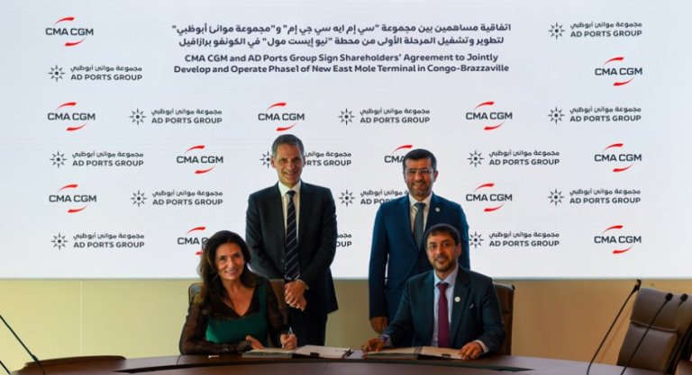 ad-ports-group-partners-with-cma-cgm-group-910×9999,q=85