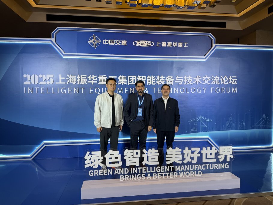 Noatum Ports Participates in ZPMC s 2025 Intelligent Equipment & Technology Forum