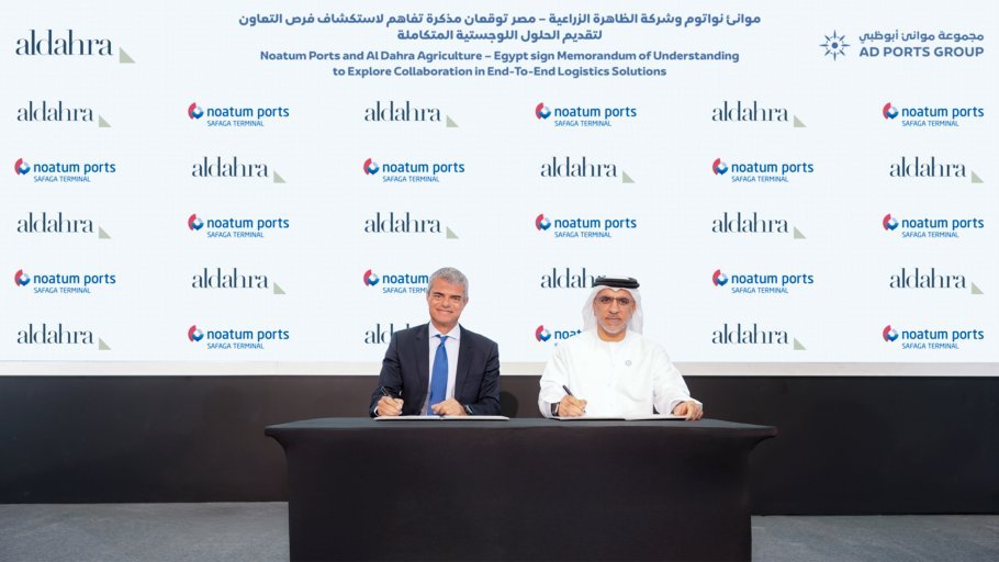 Noatum Ports Signs MoU with Al Dahra Agriculture to Advance Egypt s Logistics Capabilities