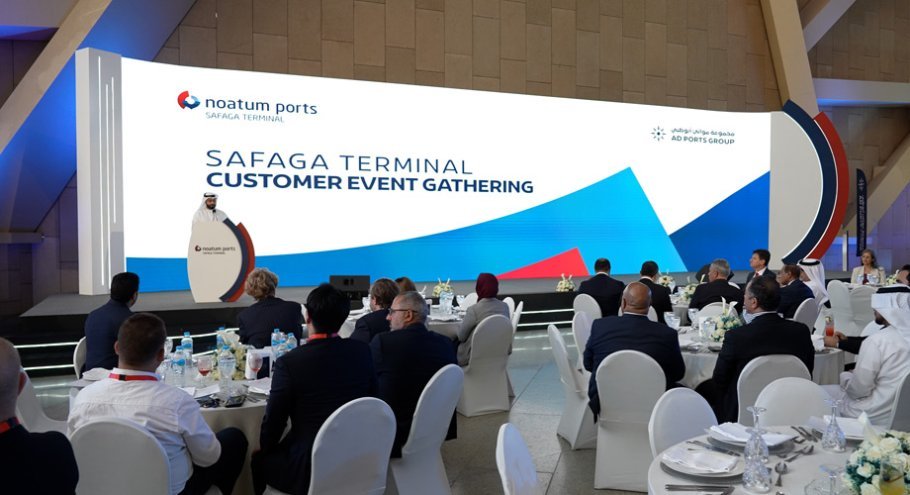 Noatum Ports Hosts Event at Grand Egyptian Museum to Highlight Noatum Ports Safaga Terminal